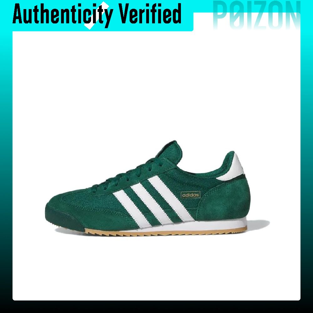 Adidas Shoes Gazelle - Adidas Originals R71 รองเท้าลำลองหุ้มข้อต่ำ วัสดุผ้าและหนัง สำหรับทุกเพศ