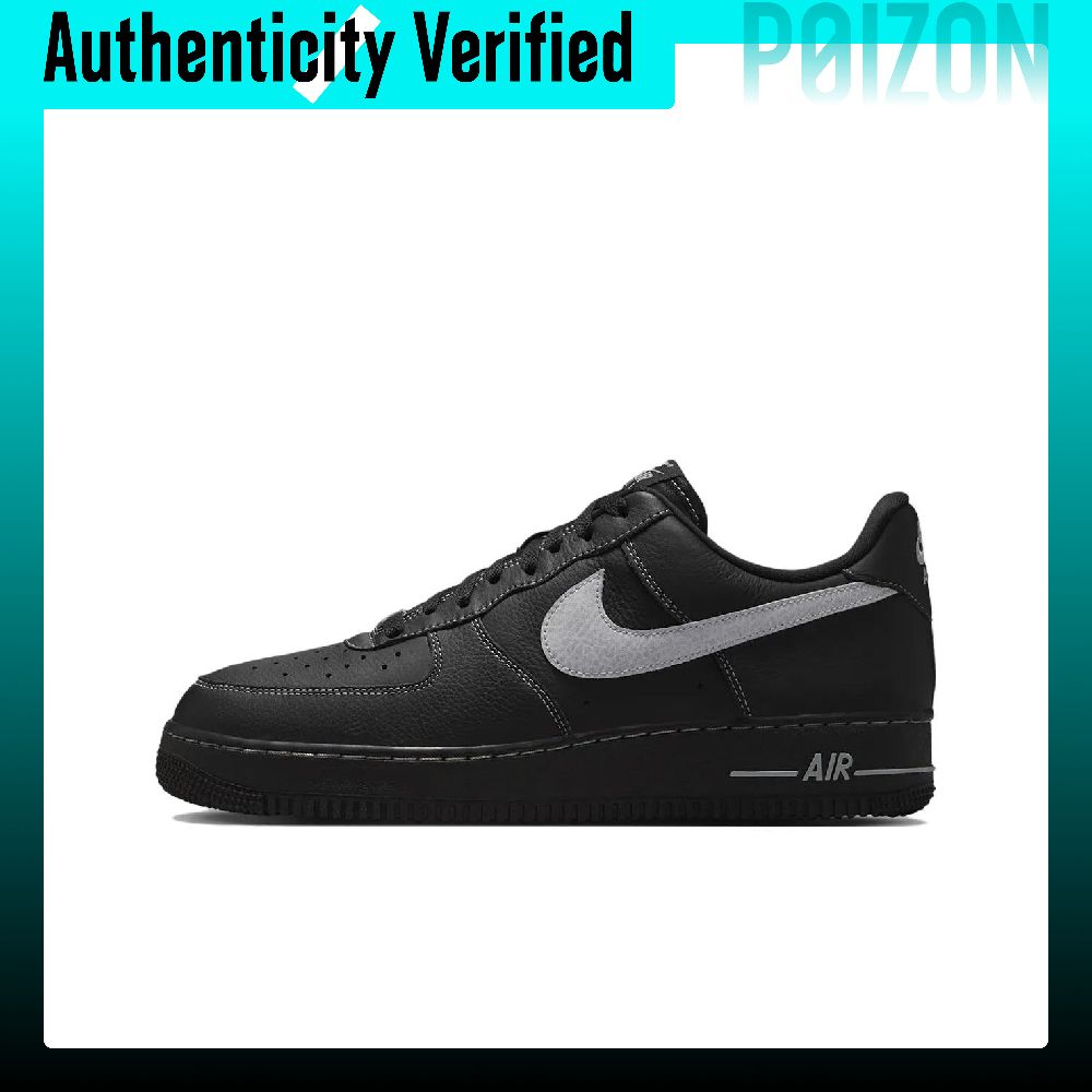 ไนกี้ แอร์ ฟอร์ซ 1 โลว์ท็อปรอง - Nike Shoes Air Force 1 บทวิจารณ์และราคา