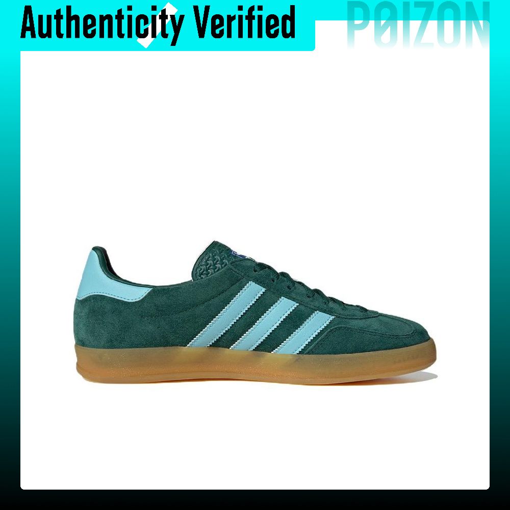 รองเท้าสเก็ต Adidas Originals  - Adidas Shoes Gazelle บทวิจารณ์และราคา