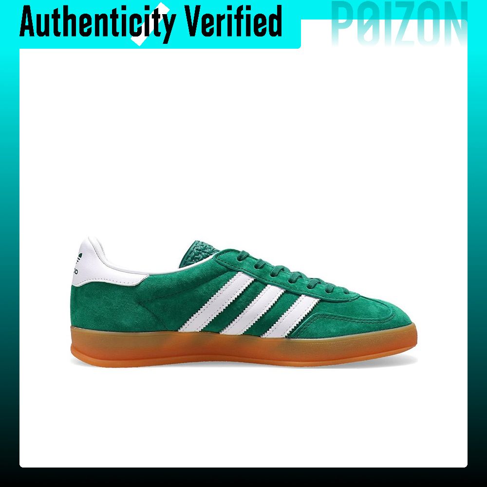 อาดิดาส ออริจินัลส์ กาเซลล์ อิ - Adidas Shoes Gazelle บทวิจารณ์และราคา