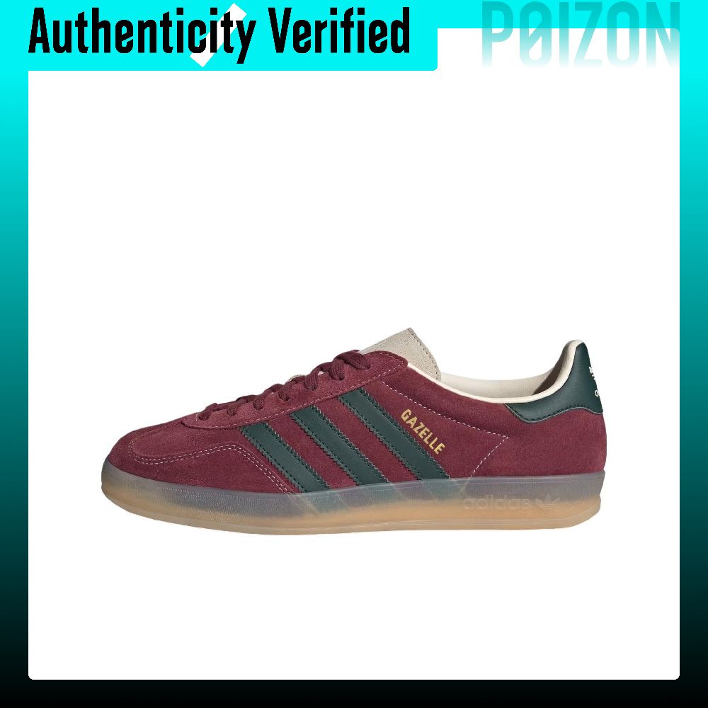 อาดิดาส ออริจินัลส์ กาเซลล์ อิ - Adidas Shoes Gazelle บทวิจารณ์และราคา