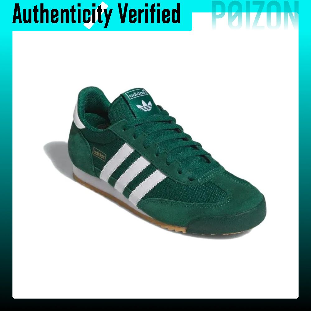 Adidas Originals R71 รองเท้าลำ - Adidas Shoes Gazelle บทวิจารณ์และราคา