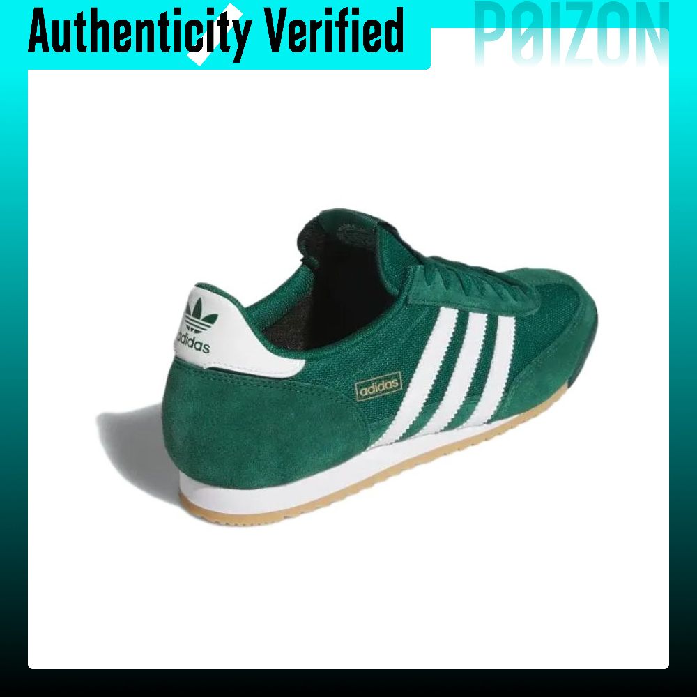 Adidas Originals R71 รองเท้าลำ - Adidas Shoes Gazelle บทวิจารณ์และราคา